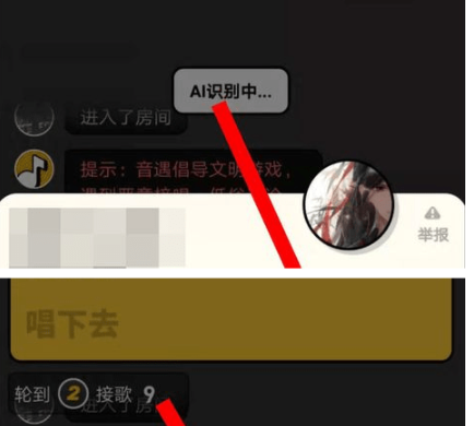 1543325215942582.png image.png