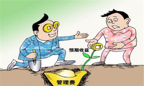 互联网投资提现费怎么样？互联网投资都收取哪些手续费？