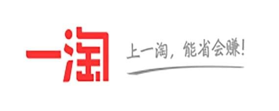 一淘app集分宝如何使用 一淘集分宝使用方法详解