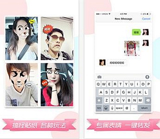 无他相机为什么模糊  相机模糊怎么解决
