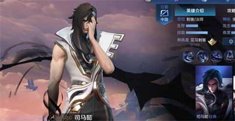 王者荣耀KPL季后赛或同区争冠 盘古首周数据一览