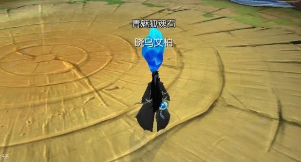 九州天空城3D灵魂摆渡奇遇触发及通关流程攻略