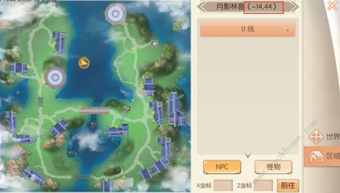 九州天空城3D灵魂摆渡奇遇触发及通关流程攻略[多图]图片3