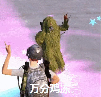 绝地求生刺激战场英伦套装轻松领 新赛季福利公开