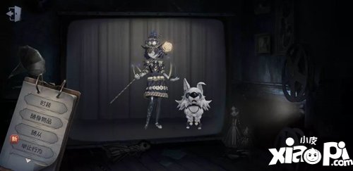 第五人格联合狩猎全盲女阵容解析