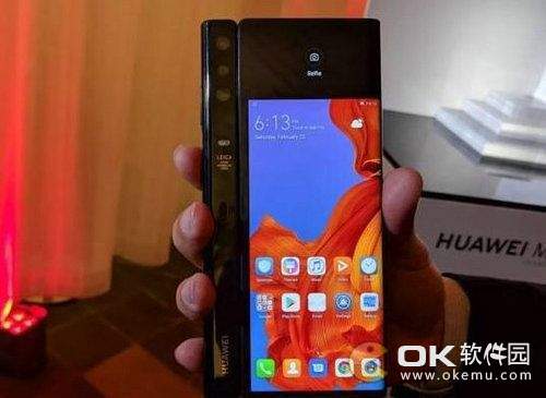 华为matex折叠屏外观图片曝光