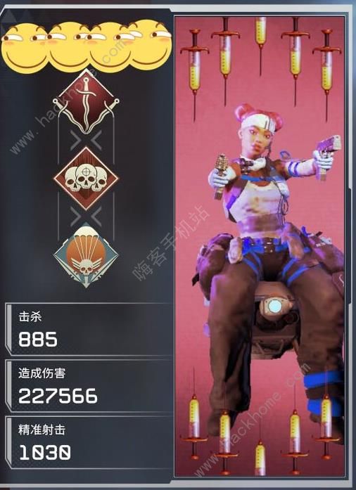 apex英雄60级命脉实战操作评测