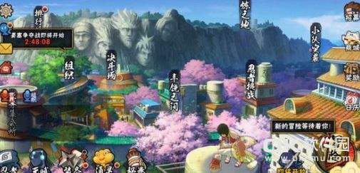 火影忍者三代目土影大野木上线：3月份