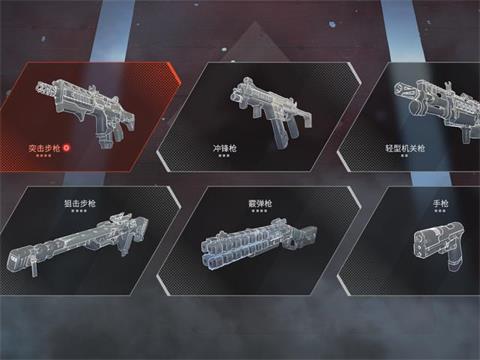 Apex英雄枪械选择推荐 杀人吃鸡不是梦