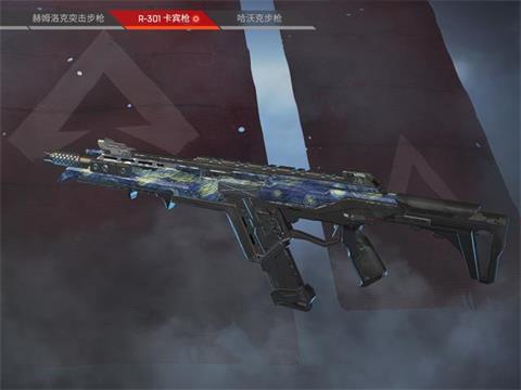 Apex英雄枪械选择推荐 杀人吃鸡不是梦