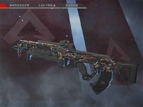 Apex英雄枪械选择推荐 杀人吃鸡不是梦