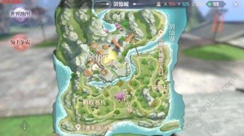 完美世界手游舞之蹈之隐藏任务怎么做 舞之蹈之隐藏任务攻略[多图]图片2