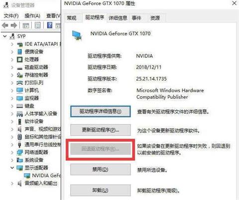 APEX英雄故障排查指南 游戏崩溃怎么办