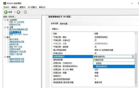 APEX英雄故障排查指南 游戏崩溃怎么办