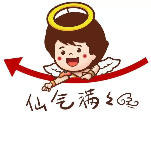 最新朋友圈九宫格：旺仔九宫格