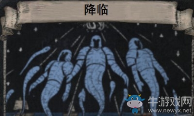 《流放之路》3.6新命运卡降临介绍