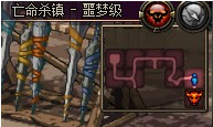 《DNF》亡命杀镇搬砖收益详解