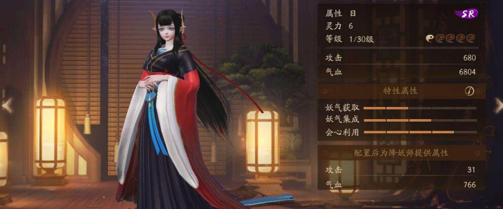神都夜行录SR妖灵选哪个好？