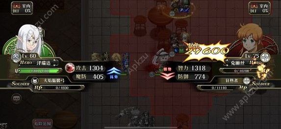 梦幻模拟战SSS5怎么无伤过 SSS5无伤通关攻略[多图]图片2