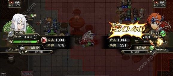 梦幻模拟战SSS5怎么无伤过 SSS5无伤通关攻略[多图]图片5