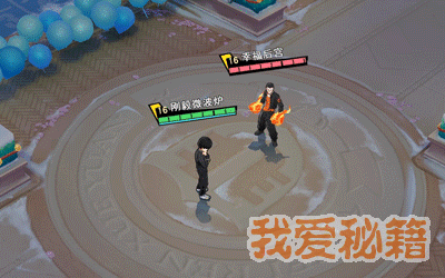 非人学园新英雄影山茂夫技能介绍
