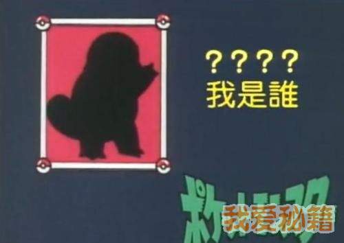 崩坏3量子深海游戏场景分享