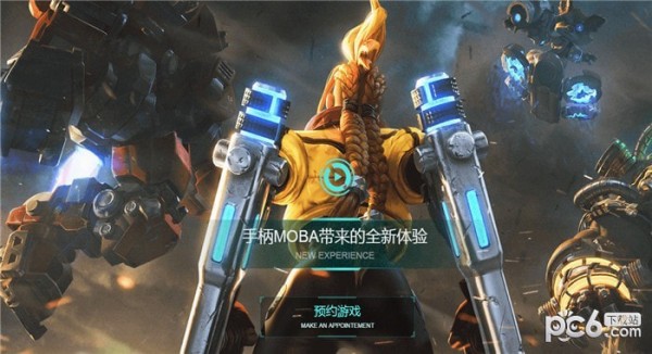 Genesis激活码怎么申请 Genesis创世争霸激活码获得方法 