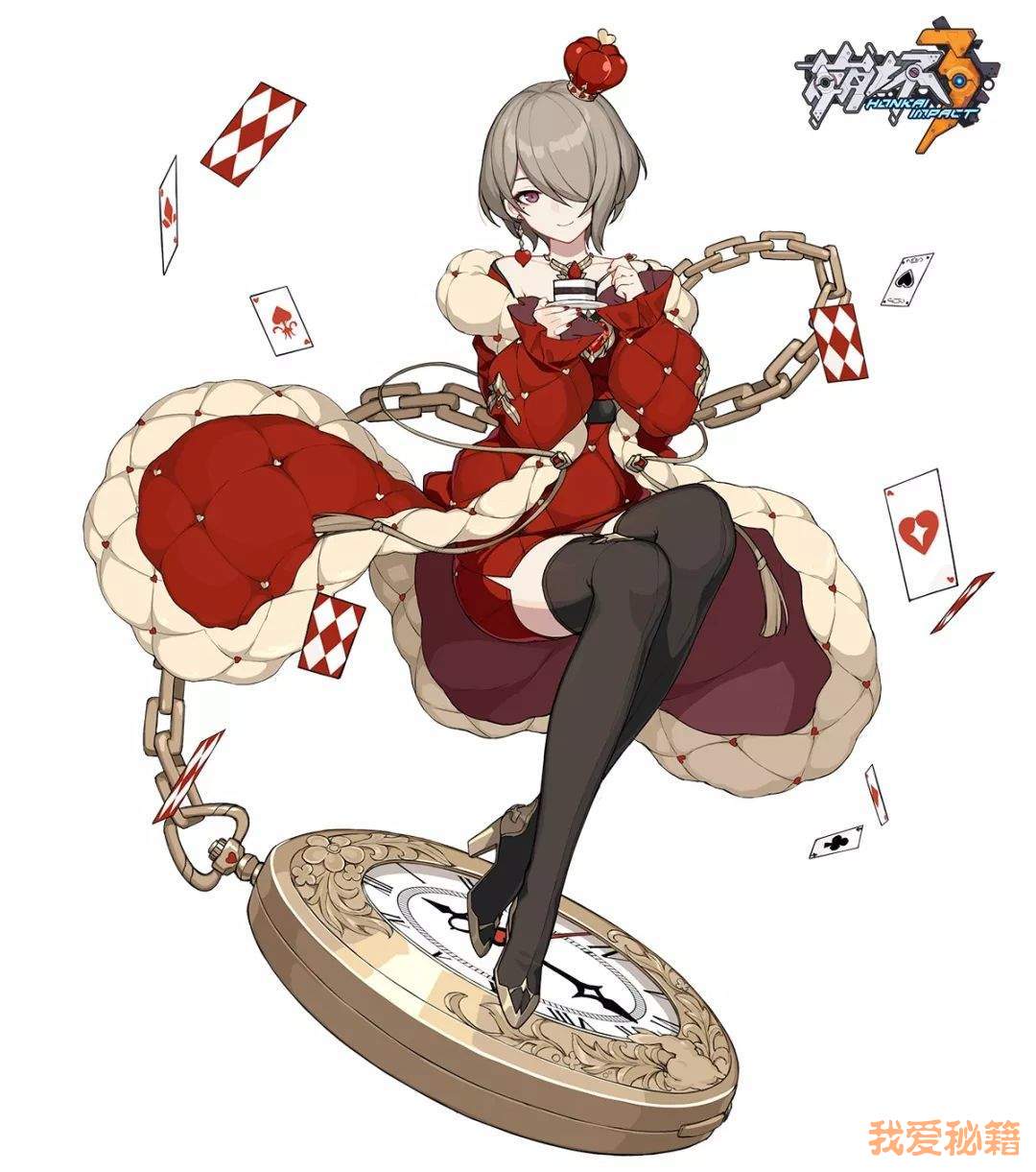 3月1日崩坏3丽塔的生日活动介绍
