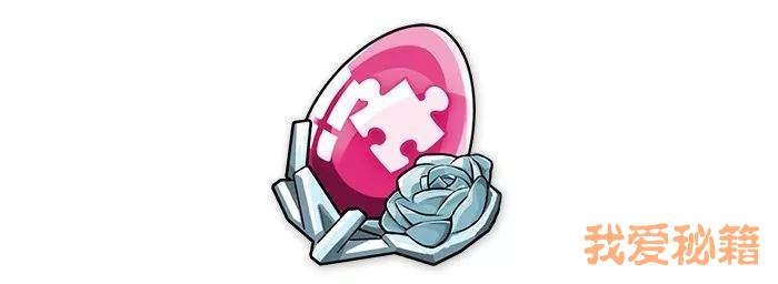 3月1日崩坏3丽塔的生日活动介绍