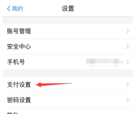 图片.png