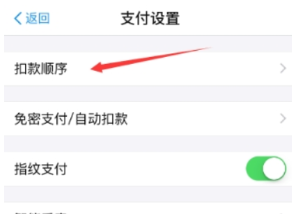 图片.png