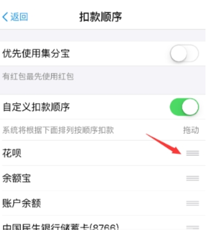 图片.png