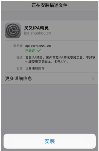 图片.png