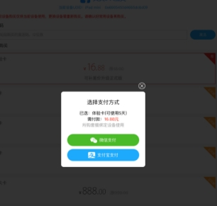 图片.png