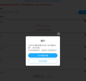 图片.png