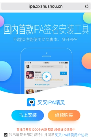 图片.png
