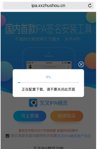 图片.png