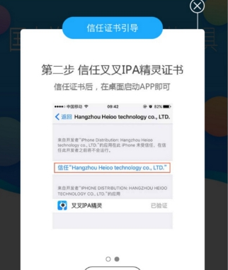 图片.png