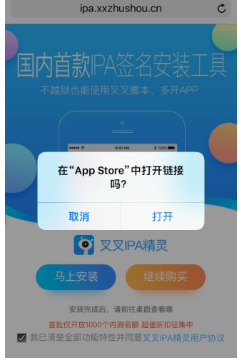 图片.png