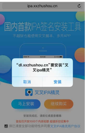 图片.png