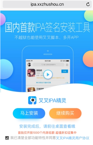 图片.png