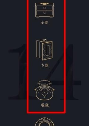 1534252061896143.png image.png