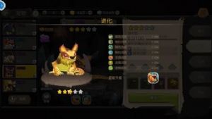疯狂原始人手游宠物怎么进化？宠物进化技巧攻略图