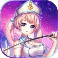 天使舰队九游版