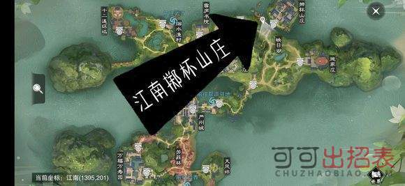 楚留香2月26日打坐地点位置在哪 2月26日坐观万象修炼点介绍