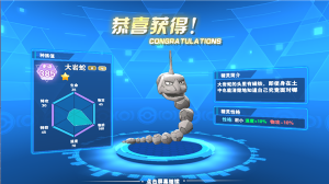 口袋妖怪let＇s go新手怎么玩？新手少走弯路必看攻略