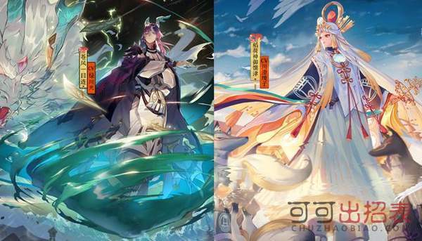 阴阳师SP一目连传记怎么解锁 SP一目连传记开启方法详解