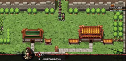 吞食孔明传雁行军印怎么获取 吞食孔明传雁行军印获取攻略