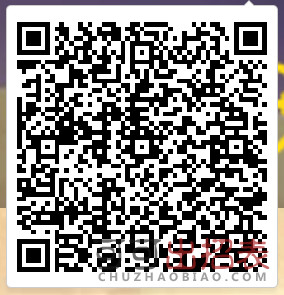 QQ飞车手游故园初春礼包在哪领 故园初春礼包领取地址介绍