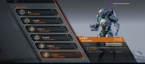 圣歌怎么赚钱 圣歌怎么刷金币赚钱